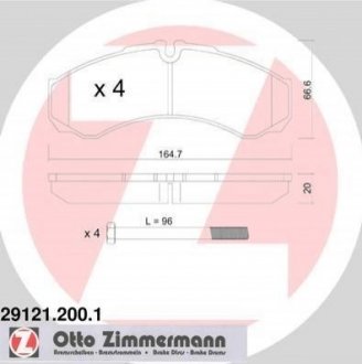 Тормозные колодки дисковые ZIMMERMANN 291212001