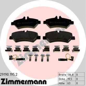 КОЛОДКИ ГАЛЬМІВНІ ZIMMERMANN 29190.195.2