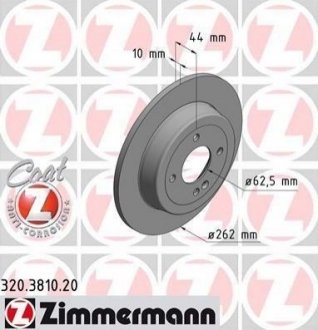 Гальмівні диски Coat Z задні KIA Rio, Hyundai Accent, I20 ZIMMERMANN 320381020