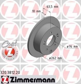 Тормозные диски задние ZIMMERMANN 320381220
