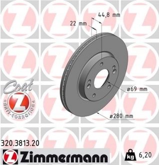 Купити Диск гальмівний ZIMMERMANN 320.3813.20 (фото1) підбір по VIN коду, ціна 2548 грн.