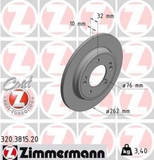 Купити Диск гальмівний ZIMMERMANN 320.3815.20 (фото1) підбір по VIN коду, ціна 1693 грн.