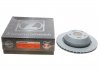 Купить Диск тормозной (задний) Kia Sorento 15- (314x18) KIA Sorento ZIMMERMANN 320.3816.20 (фото1) подбор по VIN коду, цена 2458 грн.