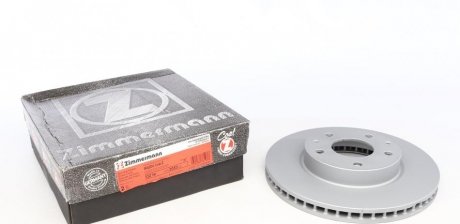 Диск тормозной (передний) Mazda 3 13- (280x25) (с покрытием) (вентилируемый) Mazda 3 ZIMMERMANN 370.3053.20