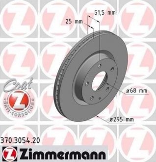 Диск тормозной Mazda 3, CX-3 ZIMMERMANN 370.3054.20