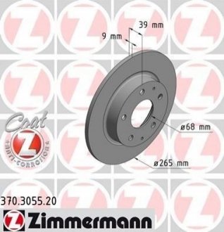 Диск тормозной Mazda 3 ZIMMERMANN 370.3055.20