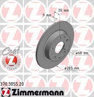 Диск гальмівний Mazda 3 ZIMMERMANN 370.3055.20