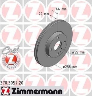 Купить Диск тормозной Mazda 2 ZIMMERMANN 370.3057.20 (фото1) подбор по VIN коду, цена 2100 грн.