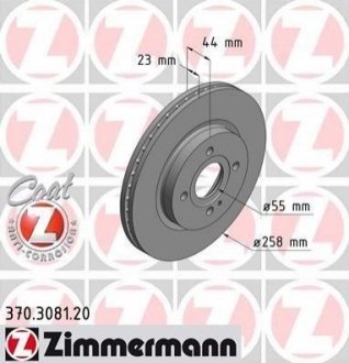 Тормозные диски передние Mazda 2 ZIMMERMANN 370308120