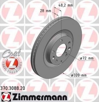 Диск гальмівний (передній) Mazda CX-7/CX-9 06- (320x28) (з покриттям) (вент.) ZIMMERMANN 370.3088.20