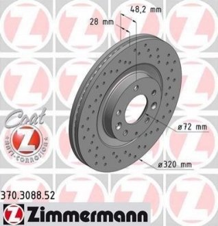 Диск тормозной Mazda CX-7, CX-9 ZIMMERMANN 370.3088.52