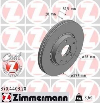 Купить Диск тормозной Mazda CX-5 ZIMMERMANN 370.4403.20 (фото1) подбор по VIN коду, цена 3000 грн.