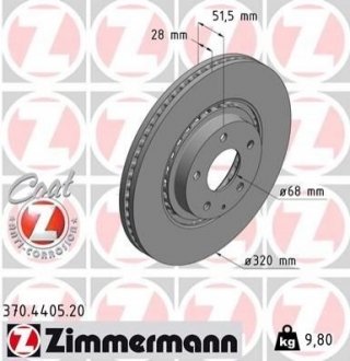 Диск гальмівний Mazda CX-5, 6 ZIMMERMANN 370440520