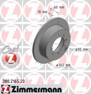 Диск тормозной ZIMMERMANN 380.2165.20