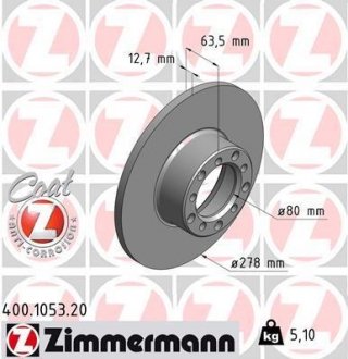 Диск гальмівний Coat Z Mercedes W116, W126 ZIMMERMANN 400105320