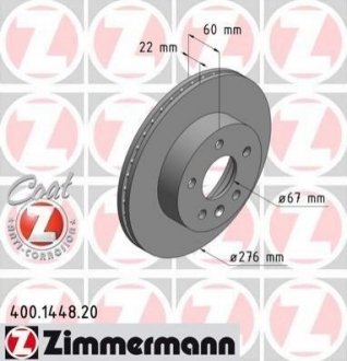Купить Тормозные диски передние Mercedes Vito, V-Class ZIMMERMANN 400144820 (фото1) подбор по VIN коду, цена 1803 грн.