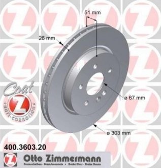 Тормозные диски передние Mercedes M-Class ZIMMERMANN 400360320