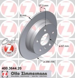 Купити Гальмівні диски Mercedes W169, W245 ZIMMERMANN 400364420 (фото1) підбір по VIN коду, ціна 1562 грн.