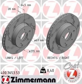 Диск гальмівний Mercedes S204, W204, W212, C204, C124, C207, C238, S212, A124, A207, A238 ZIMMERMANN 400.3653.53