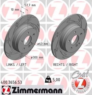 Диск тормозной Mercedes S204, W204, C204, C124, C207, C238, A124, A207, A238, W205 ZIMMERMANN 400.3656.53