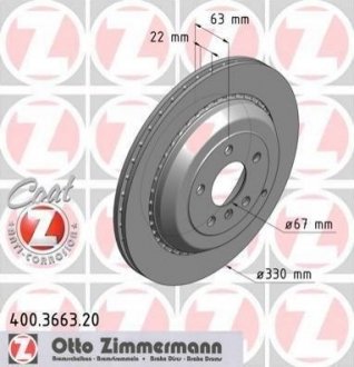 Тормозные диски задние ZIMMERMANN 400366320
