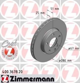 Купить Диск тормозной ZIMMERMANN 400.3678.20 (фото1) подбор по VIN коду, цена 2555 грн.