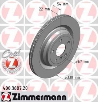 Диск тормозной Mercedes M-Class, GLE-Class ZIMMERMANN 400.3687.20