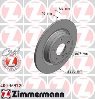 Диск тормозной Coat Z Mercedes W246, CLA-Class, W176, GLA-Class ZIMMERMANN 400369120