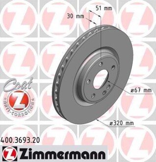 Гальмiвнi диски переднi ZIMMERMANN 400369320