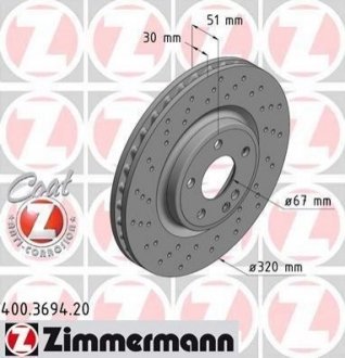 Гальмівні диски передні ZIMMERMANN 400369420