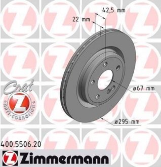 Тормозные диски ZIMMERMANN 400550620