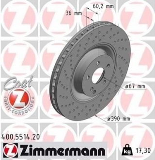 Купити Диск гальмівний Mercedes W221, C216 ZIMMERMANN 400.5514.20 (фото1) підбір по VIN коду, ціна 19441 грн.