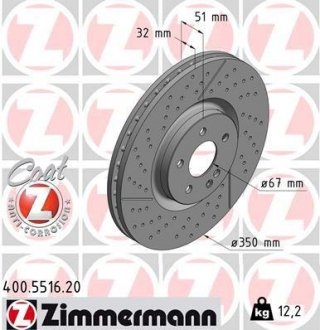 Купити Диск гальмівний Coat Z Mercedes CLA-Class, W176, GLA-Class ZIMMERMANN 400551620 (фото1) підбір по VIN коду, ціна 5706 грн.