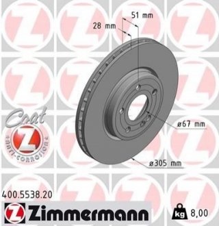 Купить Тормозные диски передние Mercedes W177, W247, CLA-Class ZIMMERMANN 400553820 (фото1) подбор по VIN коду, цена 2714 грн.