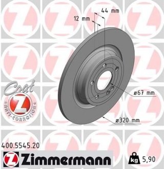 Гальмівні диски ZIMMERMANN 400554520