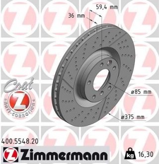 Диск тормозной Mercedes G-Class ZIMMERMANN 400.5548.20