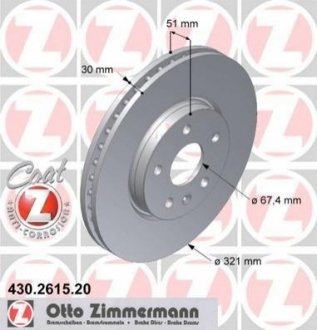 Диск тормозной SAAB 9-5, Opel Insignia, Chevrolet Malibu ZIMMERMANN 430.2615.20