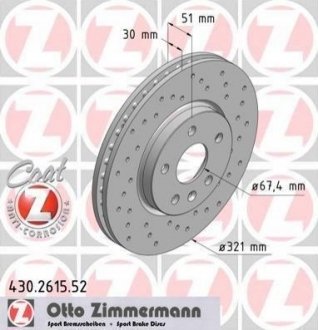 Диск гальмівний Opel Insignia, Honda Civic, SAAB 9-5, Opel Zafira, Astra ZIMMERMANN 430.2615.52