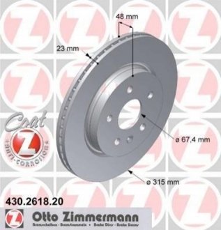 Тормозные диски задние Opel Insignia, Chevrolet Malibu ZIMMERMANN 430261820