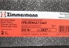 Купить Диск тормозной Opel Movano, Renault Master ZIMMERMANN 430.2627.20 (фото5) подбор по VIN коду, цена 2090 грн.
