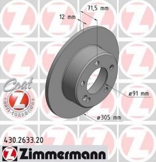 Диск тормозной ZIMMERMANN 430.2633.20