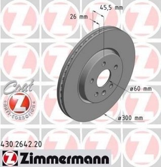 Гальмівні диски передні 16 Opel Astra ZIMMERMANN 430264220