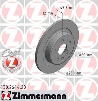 Гальмівні диски задні ZIMMERMANN 430264420