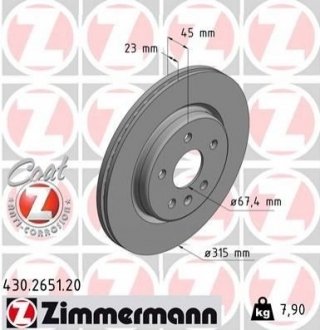 Купить Тормозные диски задние ZIMMERMANN 430265120 (фото1) подбор по VIN коду, цена 2847 грн.