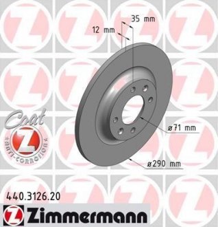 Диск гальмівний Citroen C4, DS4, Peugeot 308, Citroen DS5, Peugeot 3008 ZIMMERMANN 440.3126.20