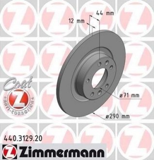 Тормозные диски задние ZIMMERMANN 440312920