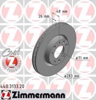 Диск тормозной Citroen C4, Peugeot 308 ZIMMERMANN 440.3133.20