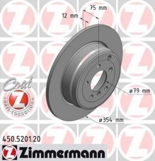 Диск гальмівний Land Rover Range Rover, Discovery ZIMMERMANN 450.5201.20