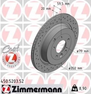 Купити Диск гальмівний Land Rover Discovery, Range Rover ZIMMERMANN 450.5203.52 (фото1) підбір по VIN коду, ціна 4713 грн.