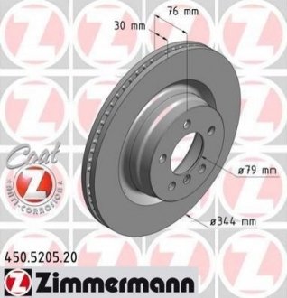 Купити Диск гальмівний Land Rover Range Rover ZIMMERMANN 450.5205.20 (фото1) підбір по VIN коду, ціна 3770 грн.